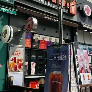 더벤티 리뷰 사진