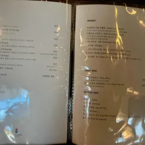 갤러리카페 봄 리뷰 사진