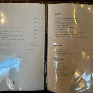 갤러리카페 봄 리뷰 사진