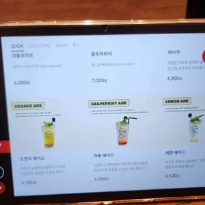 갓잇 리뷰 사진