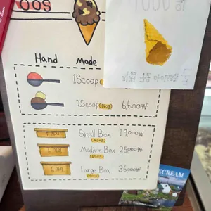 오오스 리뷰 사진
