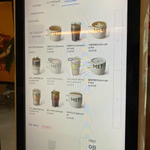멧커피 리뷰 사진