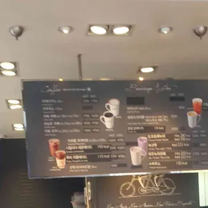 파리바게뜨 리뷰 사진