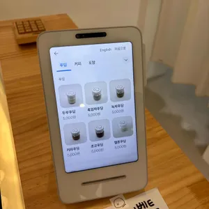 두딩 리뷰 사진