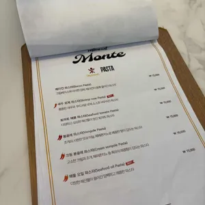 몽떼monte 리뷰 사진