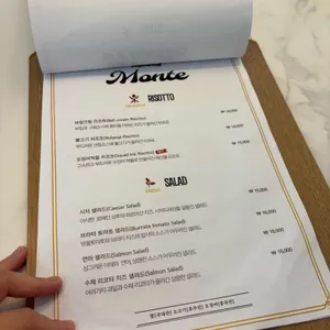 몽떼monte 리뷰 사진