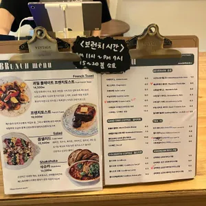 몽벨쉘터 리뷰 사진