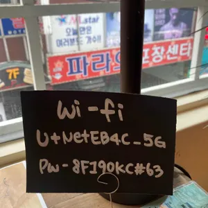 몽벨쉘터 리뷰 사진