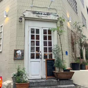몽벨쉘터 리뷰 사진