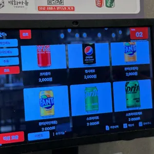 수암골 쪽갈비마을 리뷰 사진