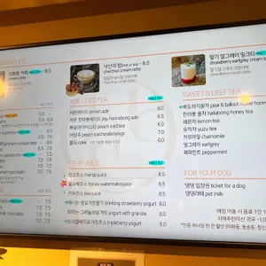 산1-1 리뷰 사진