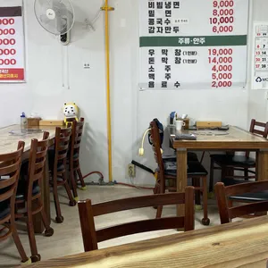 명동칡냉면 사진