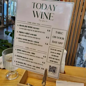 탭씨 TAB.C 리뷰 사진