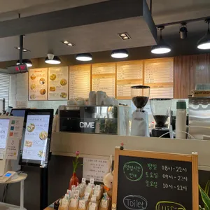 티그라운드카페 리뷰 사진