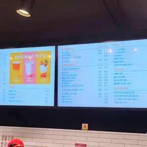 투썸플레이스 리뷰 사진