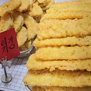강가네 떡볶이 사진