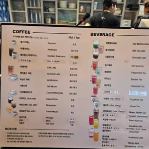이옥진 시인마을 제빵소 리뷰 사진