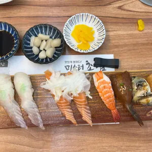 미스터초밥 사진