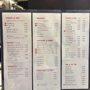 와플하우스 리뷰 사진