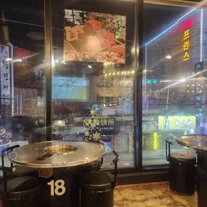 이팔사팔 리뷰 사진
