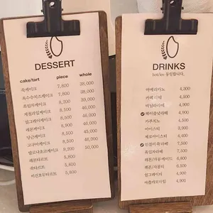 인라이크 리뷰 사진