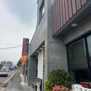 오짜장 리뷰 사진