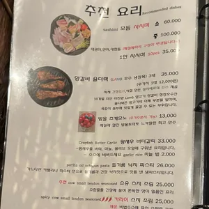 나니 리뷰 사진