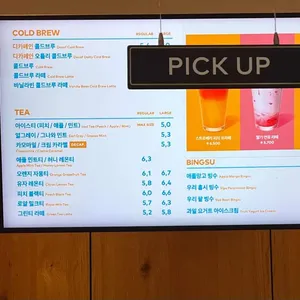 투썸플레이스 리뷰 사진