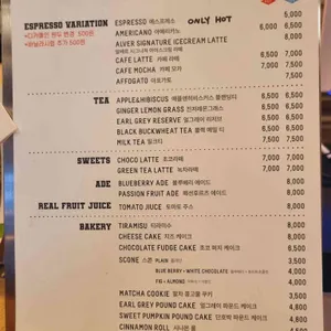 박대박부대찌개 리뷰 사진