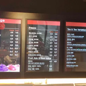 셀렉토커피 리뷰 사진