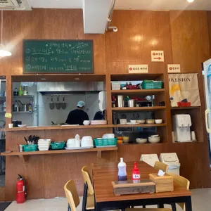 동백분식 리뷰 사진