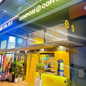 컴포즈커피 리뷰 사진