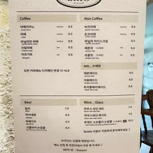 브리오 리뷰 사진