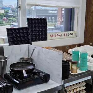 제주세호해장국 리뷰 사진