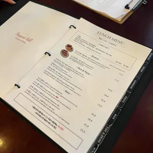 어거스트힐 리뷰 사진