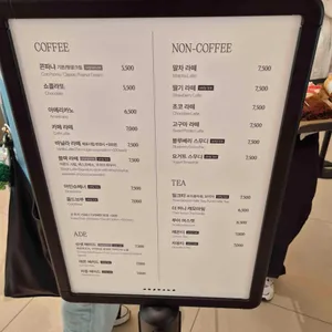 세븐아일랜드 리뷰 사진