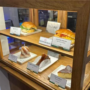 포스톤즈 커피로스터스 리뷰 사진