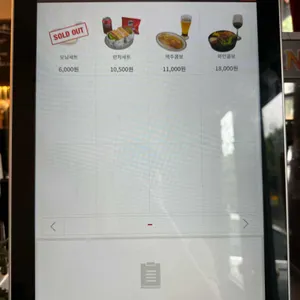 죠샌드위치 리뷰 사진