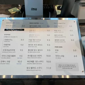 언캐니 리뷰 사진