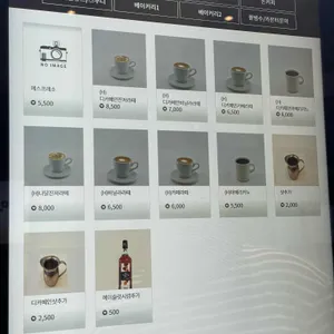 나달 리뷰 사진