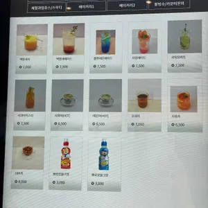 나달 리뷰 사진