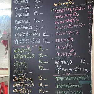 샙이산바이설희  리뷰 사진