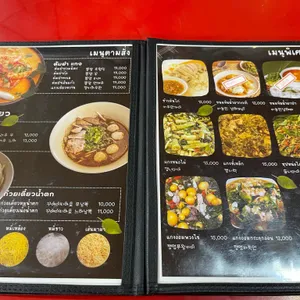 샙이산바이설희  리뷰 사진