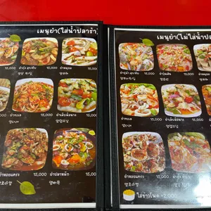 샙이산바이설희  리뷰 사진
