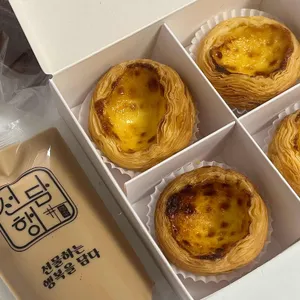 선행담 사진