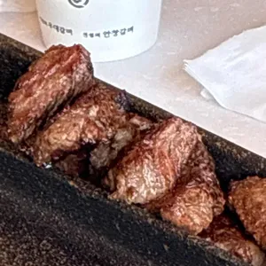 전설의우대갈비 사진