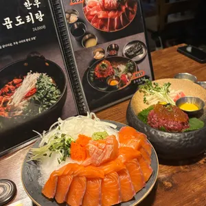 우규 사진