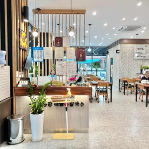 박승광해물손칼국수 리뷰 사진