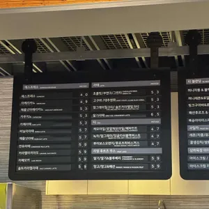 비엔씨도넛 리뷰 사진