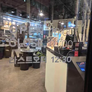 낭만소갈비 리뷰 사진